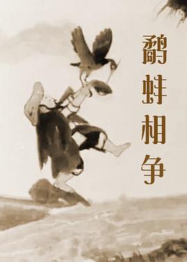 91a级片